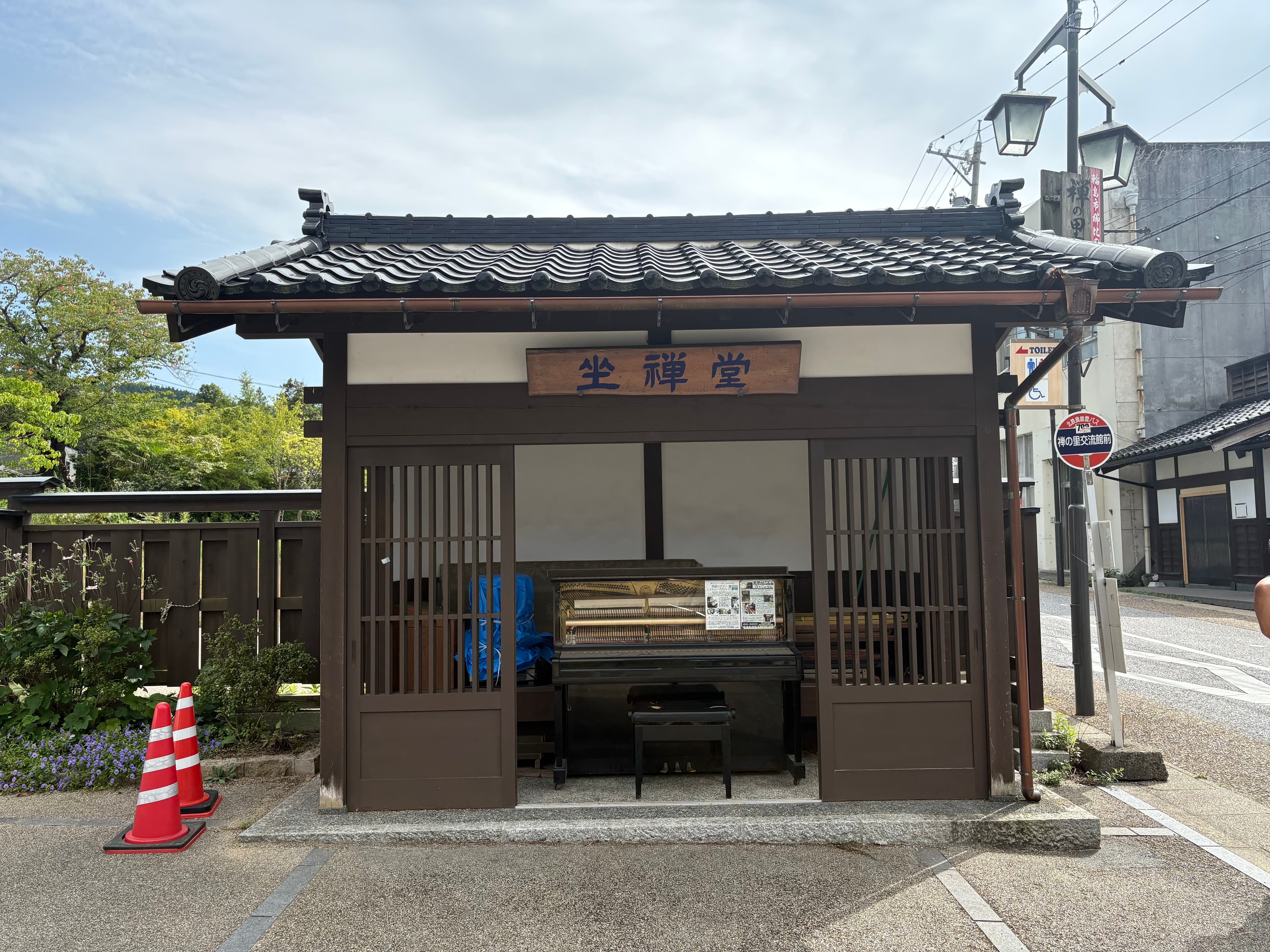 奥能登・門前町にある禅の里。曹洞宗大本山總持寺祖院の歴史を伝える施設